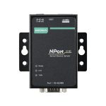 Nport-5130-serveur-de-pC3A9riphC3A9rique-sC3A9rie.jpg